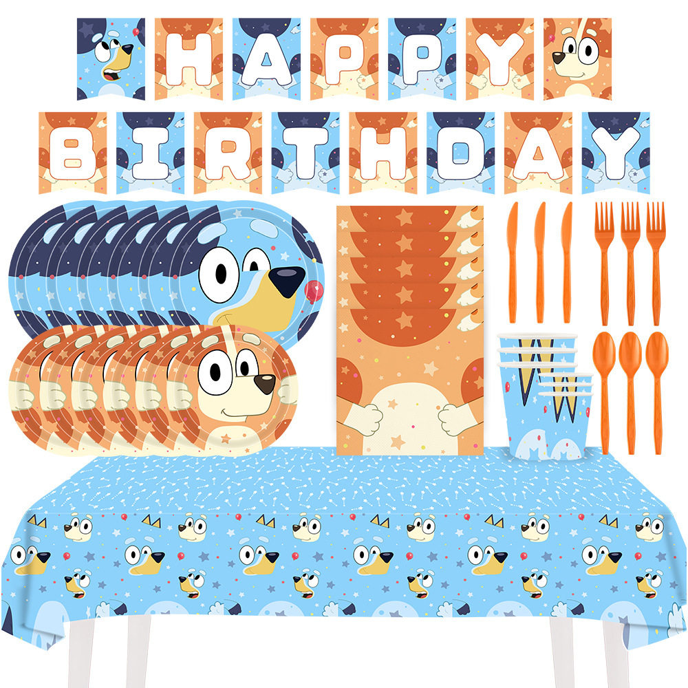 狗狗生日派对可降解一次性餐具