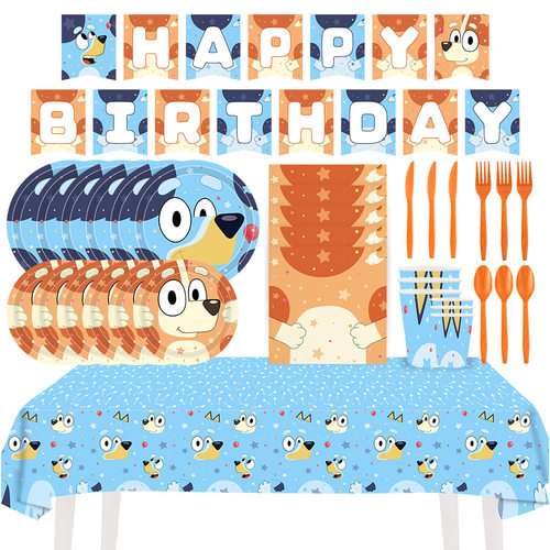 狗狗生日派对可降解一次性餐具