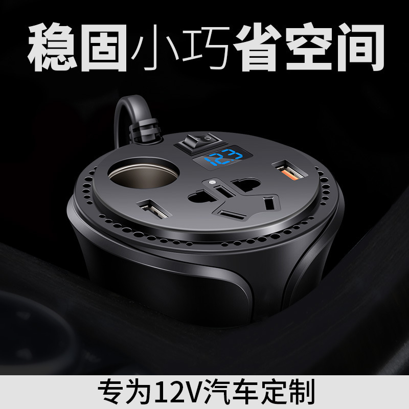 现代ix25ix35新胜达车载专用逆变器电源12V转220V笔记本usb