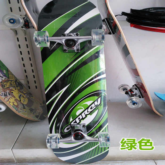 Skateboard pour homme femme enfant - Ref 2595596 Image 1