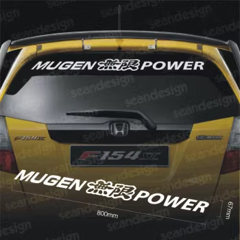 适用于本田JDM改装Mugen飞度思域GK5GE8汽车改装摩托车反光贴纸