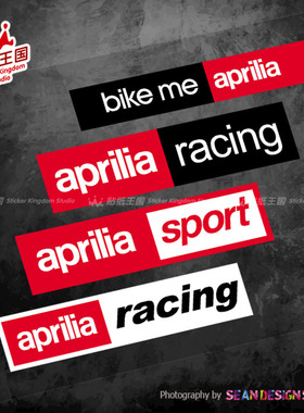 适用Aprilia阿普利亚GPR150 250 RSV4 SRMAX300 RS660Tuono反光贴