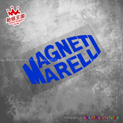 适用意大利 Magneti Marelli 马瑞利 汽车摩托车车贴防水反光贴花