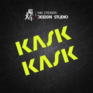 适用车自行车山地车身KASK头盔装饰贴纸车把大梁防水改装贴花