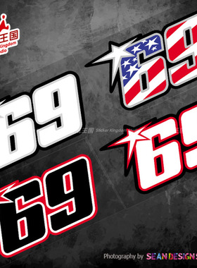 适用motoGP车手Nicky Hayden海顿69摩托车改装贴花反光装饰贴纸