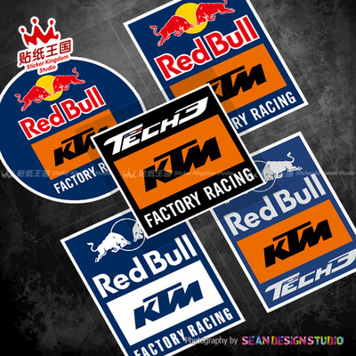 适用motogp TECH3 KTM 厂队 卫星车队390 690 790 890 1290反光贴