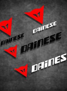 适用丹尼斯 Dainese 46罗西 摩托车贴 头盔帖 反光 防水 贴花贴纸
