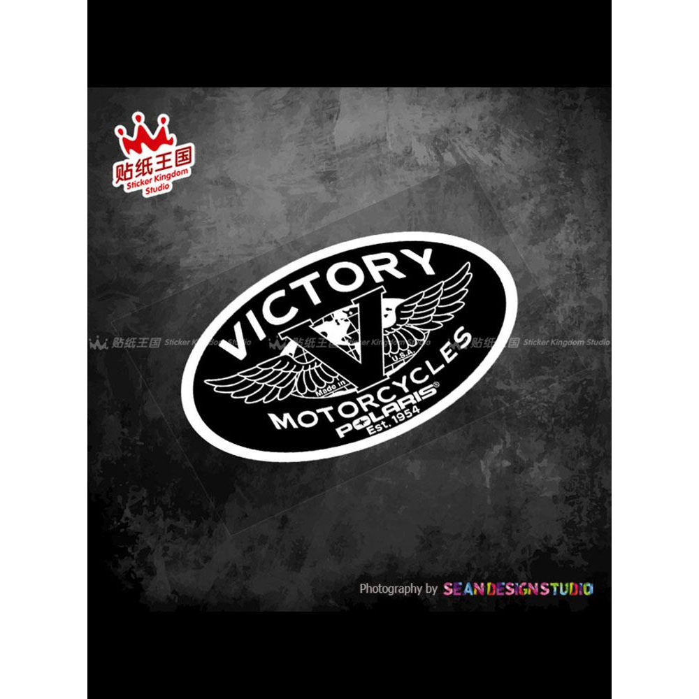 适用Victory 胜利 Cross Country Magnum贴纸 摩托车个性装饰车贴