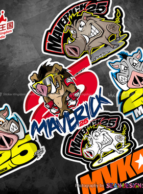 适用MotoGP车手 MVK 25 Maverick 摩托车改装贴纸电摩装饰反光贴