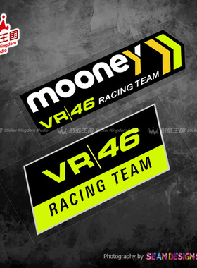 适用motogp MOONEY 46 RACING车队罗西 贴纸摩托车改装电摩反光贴
