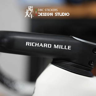 适用波加查 理查德米勒雕刻镂空 贴纸 车自行车周边创意装饰贴纸