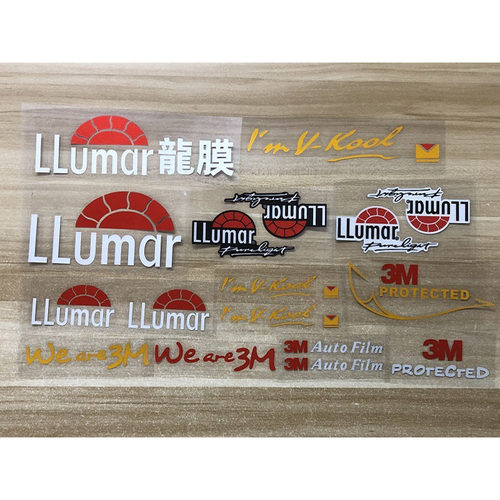 非凡车贴 用品汽车装饰贴 3M汽车太阳膜inside标志贴纸 龙膜 威固