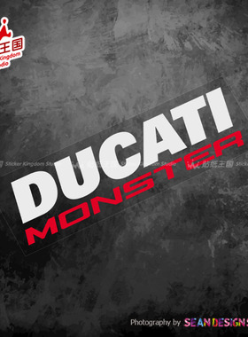 适用DUCATI 杜卡迪 怪兽 Monster 795 797 821 950 1200反光贴纸