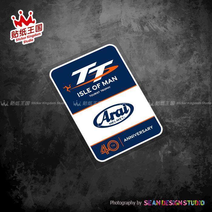 适用RX7X 曼岛 TT联名摩托车贴纸电动车电划痕摩遮盖个性装饰贴