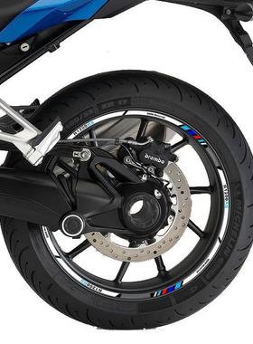 适用车贴BMW摩托R1200RS 贴花改装轮毂轮框车圈钢圈 防水反光贴纸