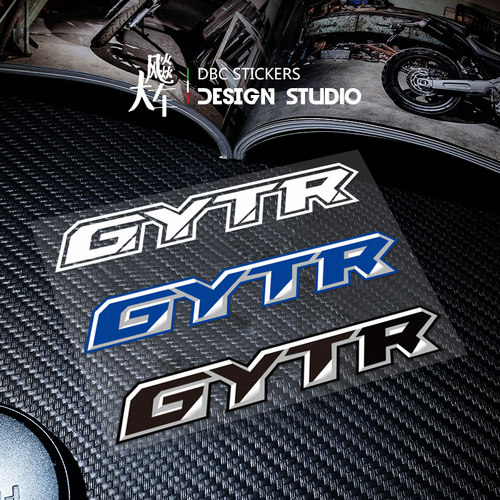 GYTR 适用于雅马哈R1 R3 R6个性改装赞助商防水反光贴纸