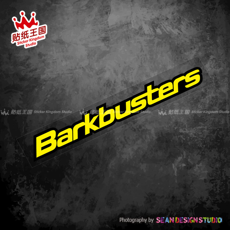 适用巴克护手Barkbusters KTM790 1290ADV R1250GS个性装饰贴纸