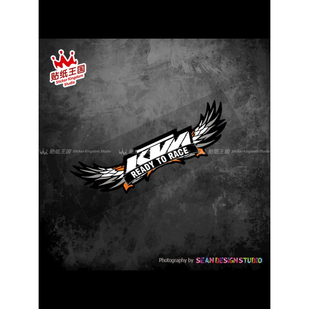 适用KTM2503906907901290摩托车改装贴纸划痕遮盖防水反光装饰贴