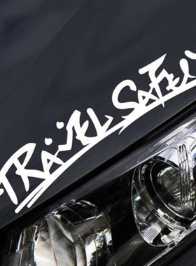 适用车贴 travel safely旅行出入创意文字摩托机车贴花贴纸