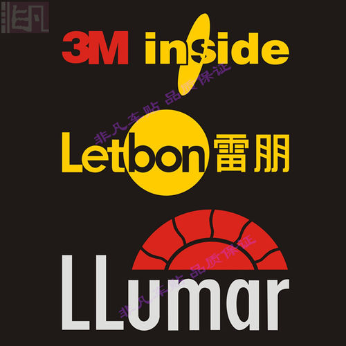 太阳膜雷朋价格_太阳膜雷朋图片- 星期三