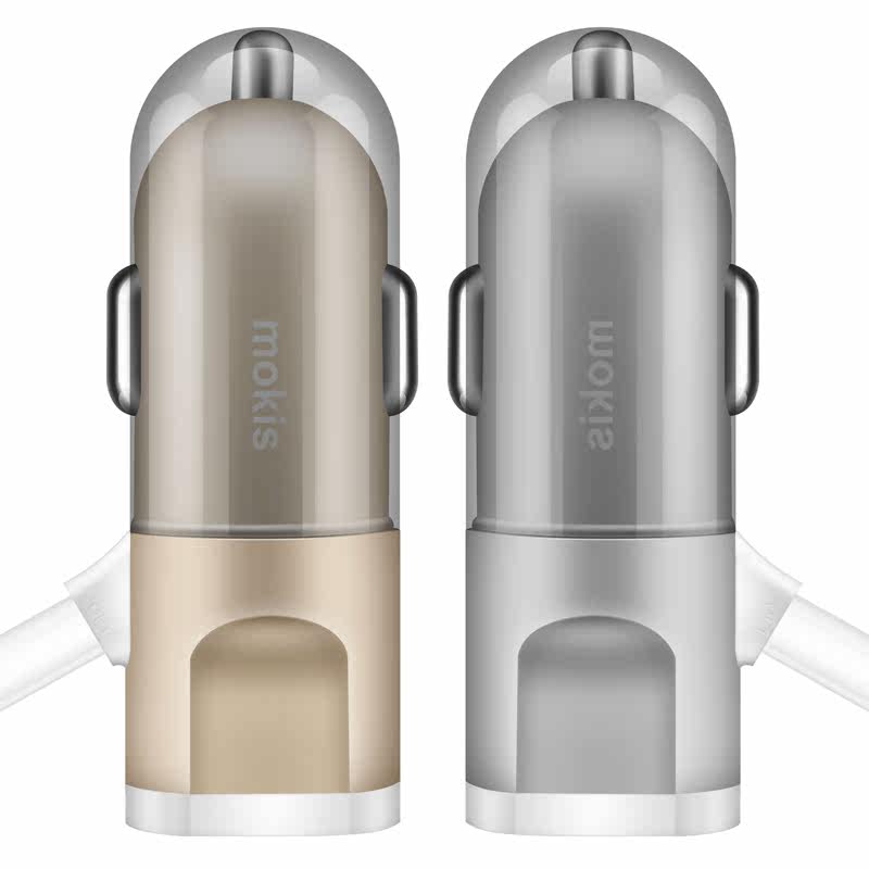 chargeur MOKIS 3.1A, 2A - Ref 1292208 Image 4