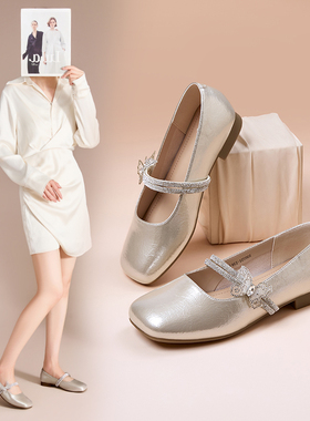 香香莉软底一脚蹬单鞋女2025年秋季新款淑女风平底百搭女鞋030751
