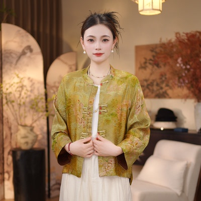 【翠意流芳-外套】高级感时尚洋气盘扣新款外套3806