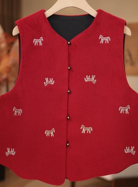 【赤马迎岁-双面马甲】2026新款圆领绣花百搭款中式马甲0574