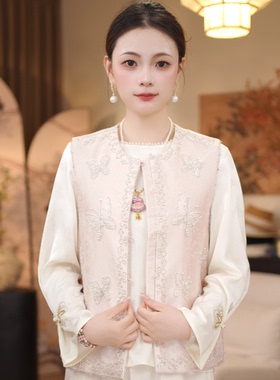 【蝶宿云汐-马甲】设计师高定新款国风圆领穿珠气质马甲2594