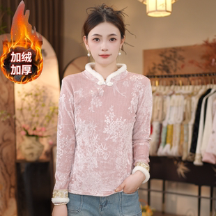 【云间梦-加绒上衣】中式风高端立领盘口加绒保暖显瘦上衣1065