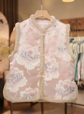 【繁花似锦-加棉马甲】新款立领织花加棉中式风马甲5280