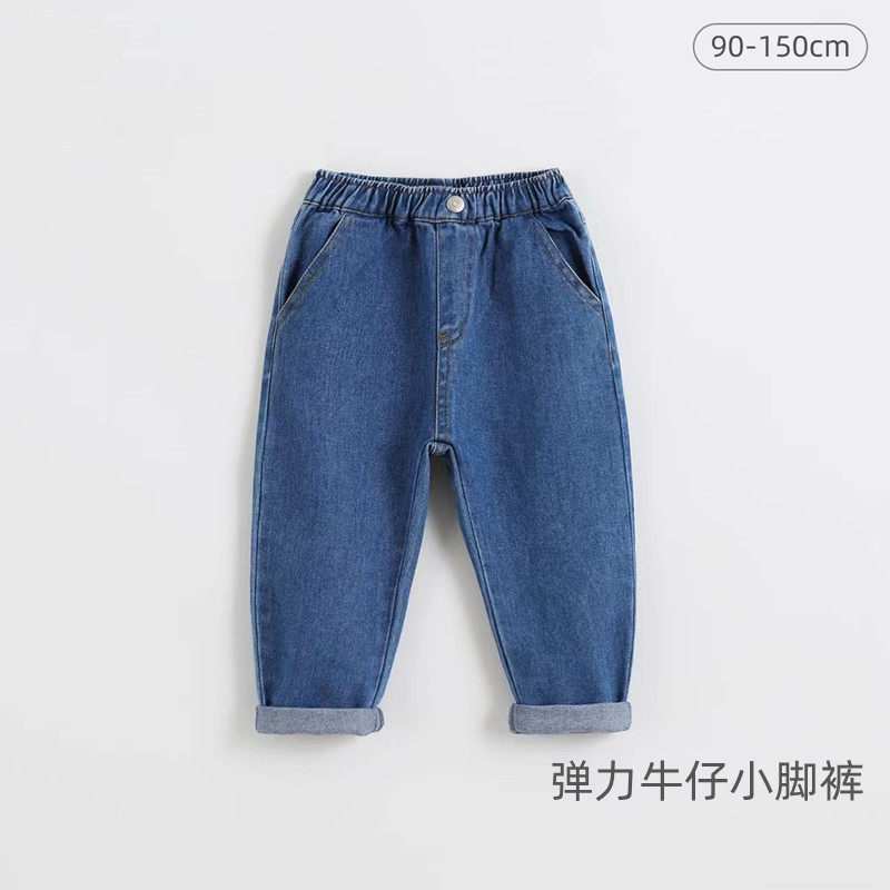 男女儿童牛仔裤春秋款新款中小童潮酷帅气小脚裤直筒春款秋装裤子