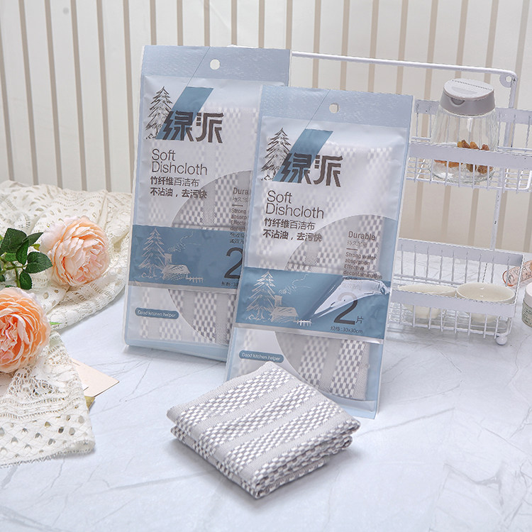 绿派竹纤维百洁布不粘油抹布洗碗布厨房专用加厚吸水洗碗巾2条装