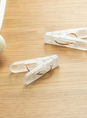 20只白色透明小夹子家用晒衣夹塑料防风固定夹晾衣夹床单夹被单夹