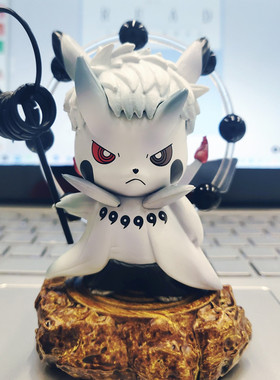 ins网红抖音火影皮卡丘汽车摆件创意手办可爱车内中控台装饰用品