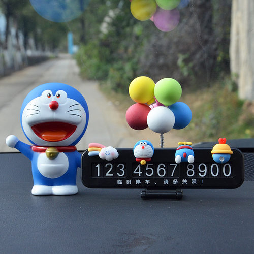 哆啦A梦移车号码牌卡通挪车电话卡汽车内饰品车载摆件临时停车牌