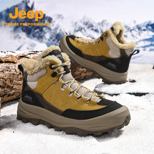 Jeep吉普冬季加绒防滑登山鞋
