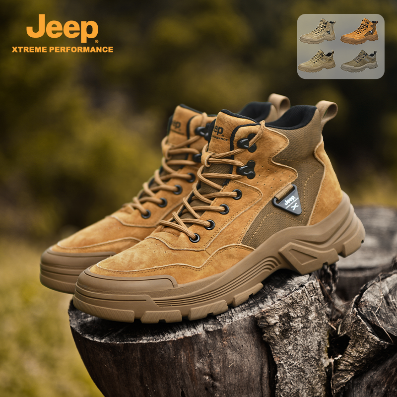 ߰ɳɫŮ 36 JeepջĥͽЬ348Ԫ
