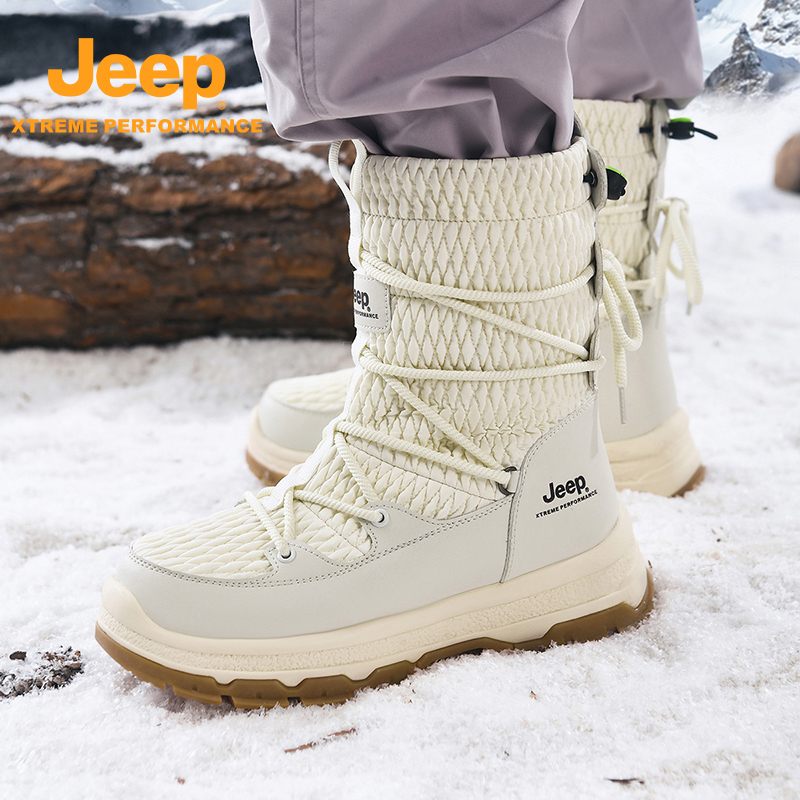 Jeep/吉普戶外情侶雪地靴東北抗寒保暖潮流棉鞋新款防滑登山鞋女