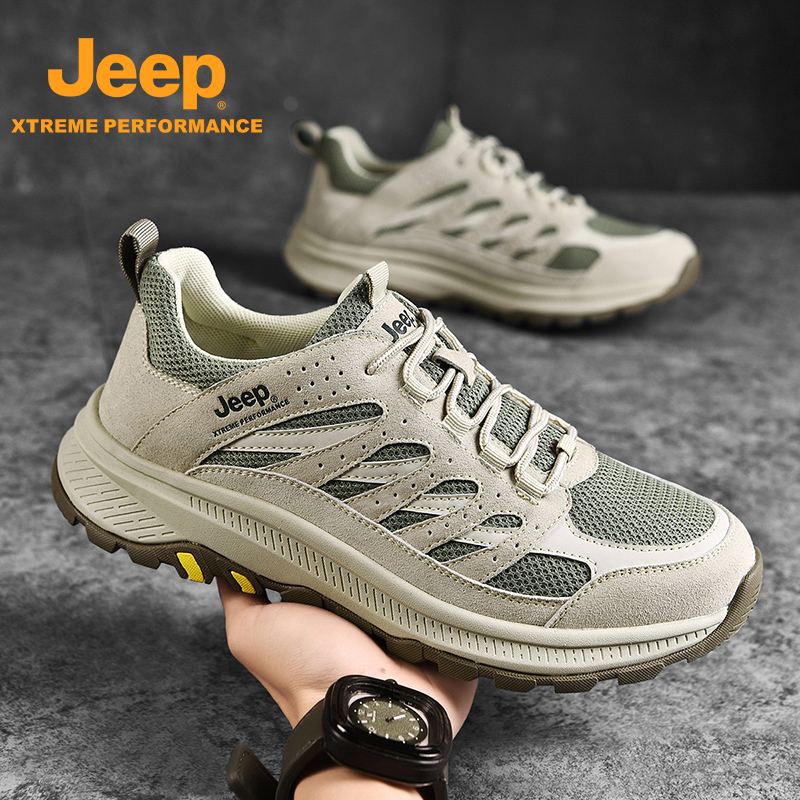Jeep吉普防滑耐磨徒步鞋