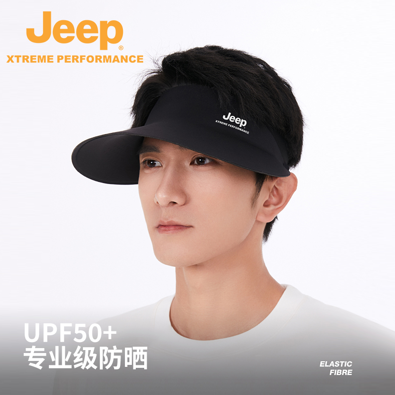 ɫ  Jeepջñܲ˶רҵɽñ߷ɹñ188Ԫ2(94Ԫ/)