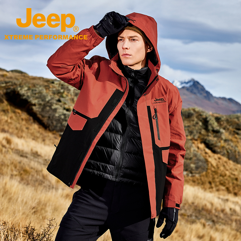 Jeep男式冲锋衣羽绒两件套可拆卸
