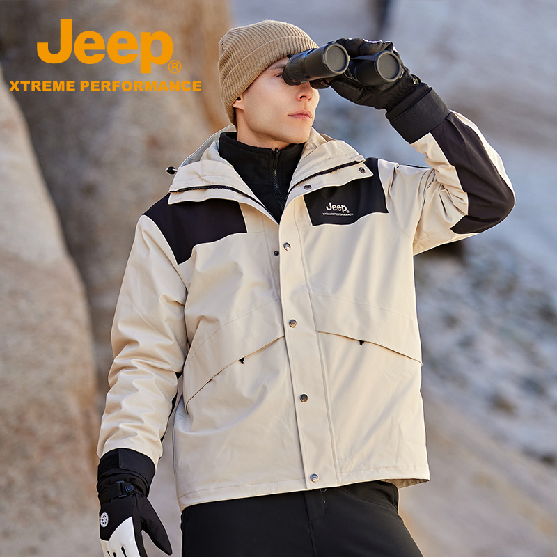 【牧马人】Jeep24新款冲锋衣男三合一防水防风登山服女户外防寒服-封面