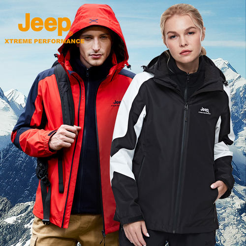 JEEP吉普情侣保暖外套冬季冲锋衣