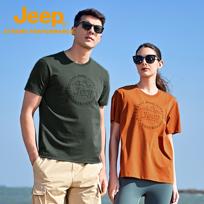 Jeep吉普户外圆领纯色夏季休闲衣