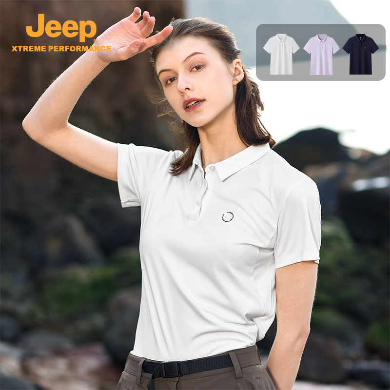 7A抗菌凉感Jeep女士POLO衫