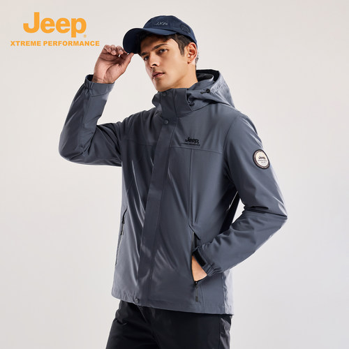 Jeep吉普三合一冲锋衣防风防水