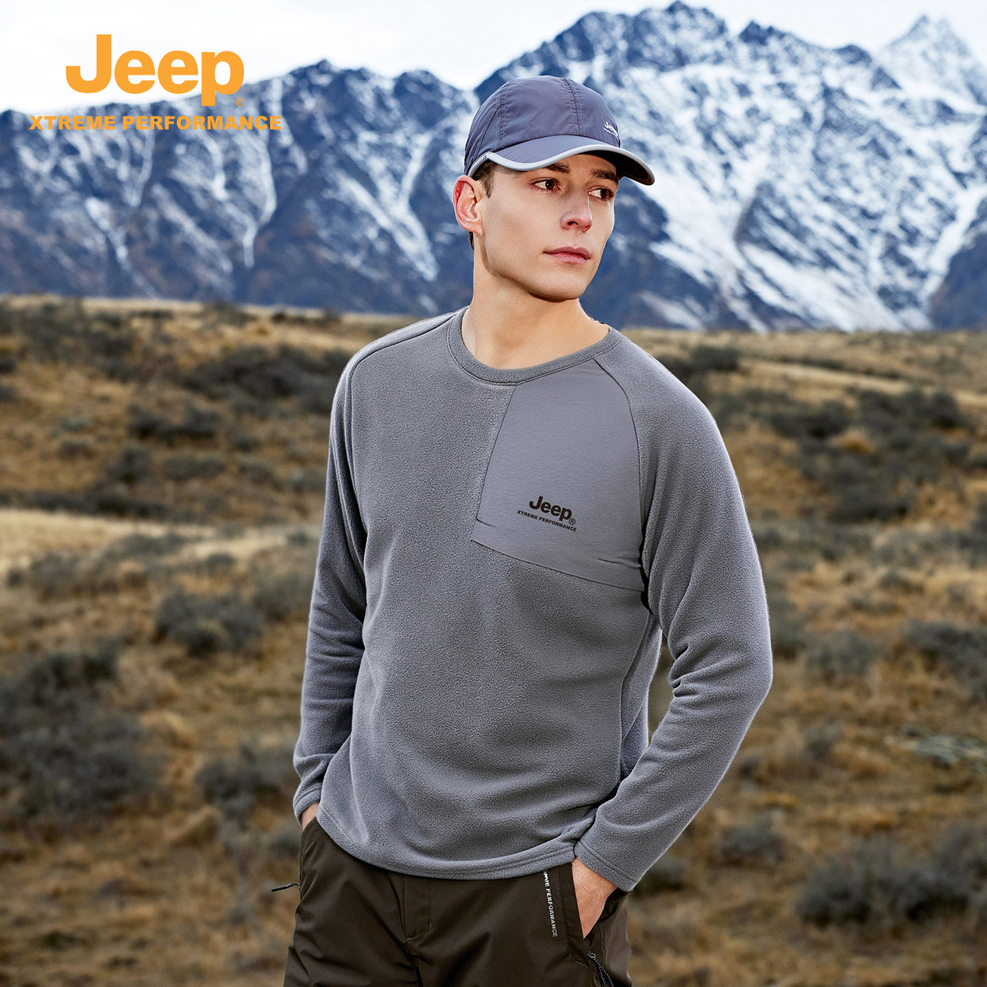 Jeep保暖户外抓绒衣摇粒绒秋冬