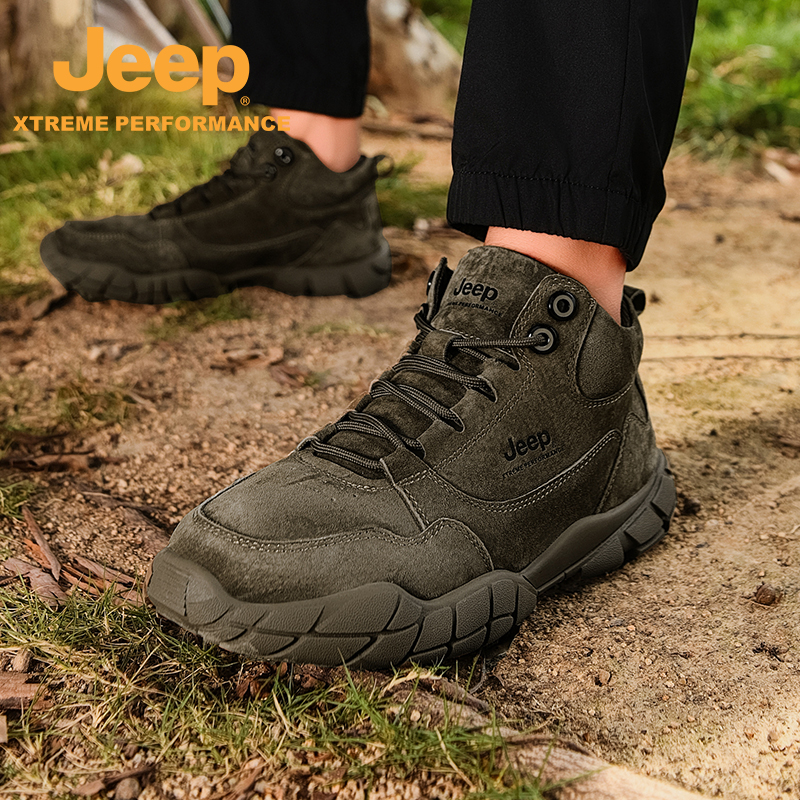 Jeep男式轻便舒适耐磨柔韧登山鞋