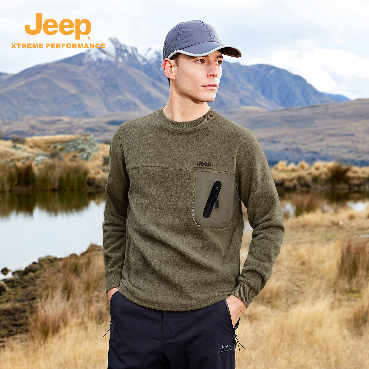 Jeep吉普抓绒衣男秋冬加绒保暖